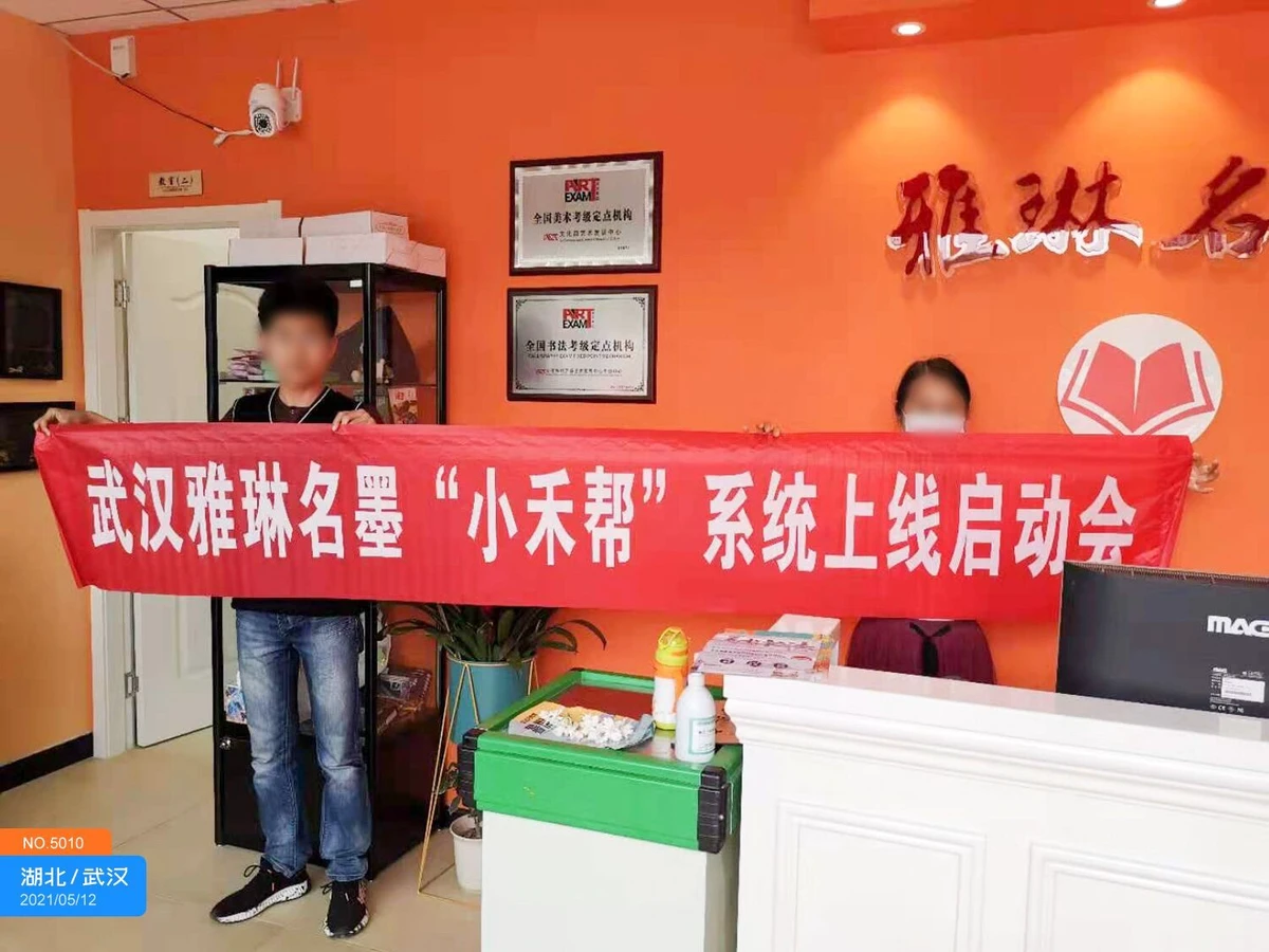 媒体记者如何报道篮球选秀权的动态_2